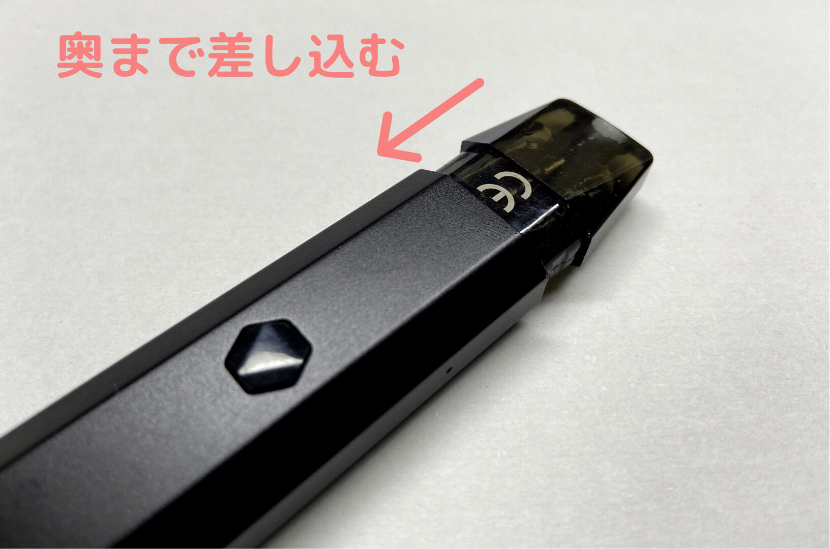 ZQ Xtal Podの使い方②：差し込む