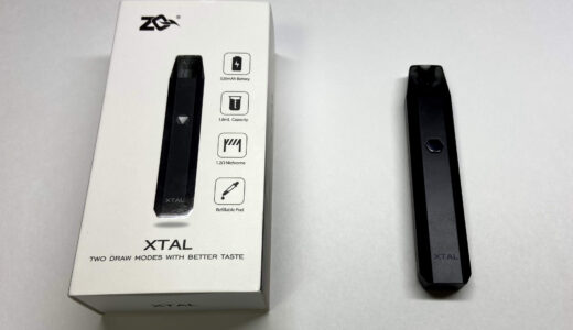 ZQ XTAL Podをガチレビュー！シンプルisベストを極めた王道型POD