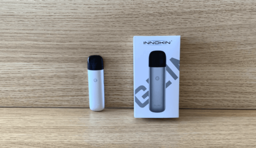 INNOKIN GLIM PODをレビュー！カンタン操作＆スリムボディで使い勝手のよいPODデバイス【激安コスパ】