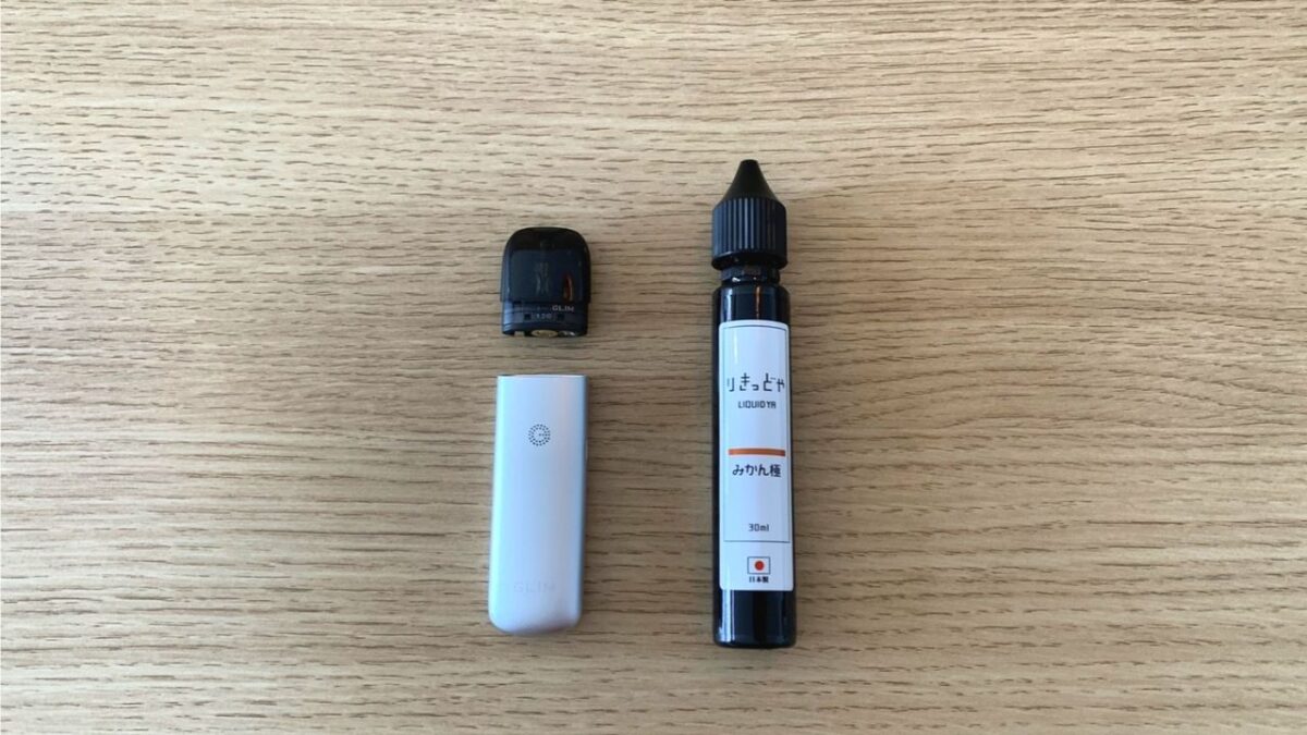 INNOKIN GLIM POD（イノキングリムポッド）とリキッド