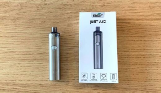 Eleaf iJust AIOをレビュー！激安なのに濃い味が楽しめるペン型デバイス