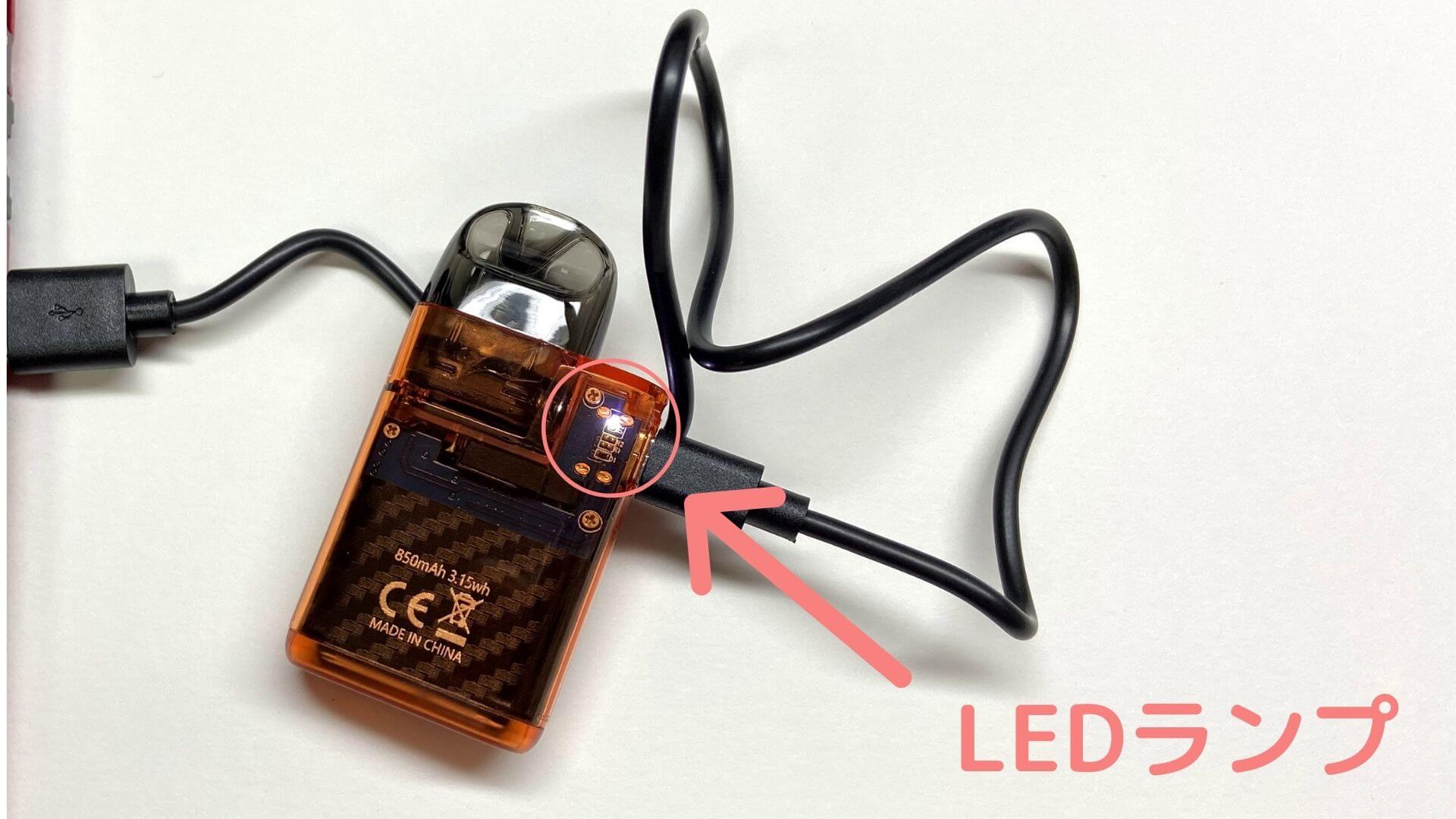 minicanプラスの充電残量を表すLEDランプ